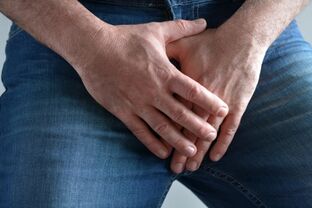 Osjećaj težine u perinealnoj regiji s akutnom upalom prostate
